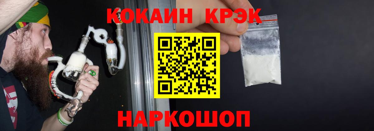 Кокаин VHQ Дагестанские Огни