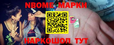 спиды Ирбит