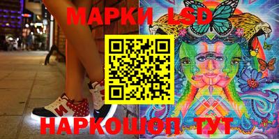 спиды Ирбит