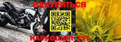 стафф Изобильный