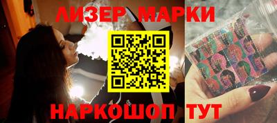 спиды Ирбит