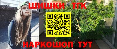 спиды Ирбит