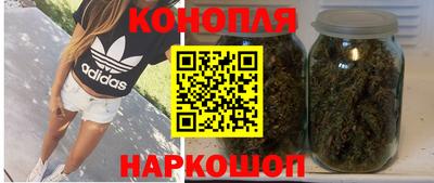спиды Ирбит