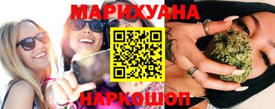 спиды Ирбит