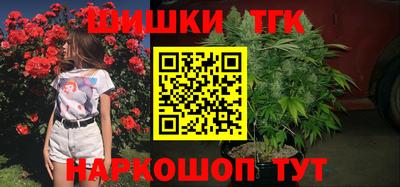стафф Изобильный