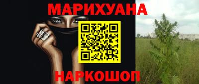 спиды Ирбит