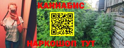 стафф Изобильный