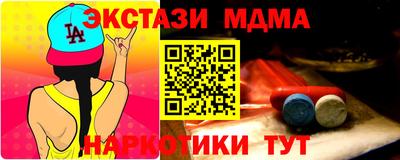 спиды Ирбит
