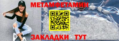 спиды Ирбит