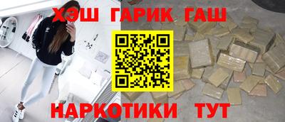 спиды Ирбит