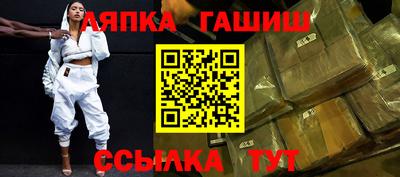 стафф Изобильный