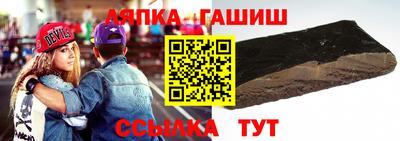 спиды Ирбит