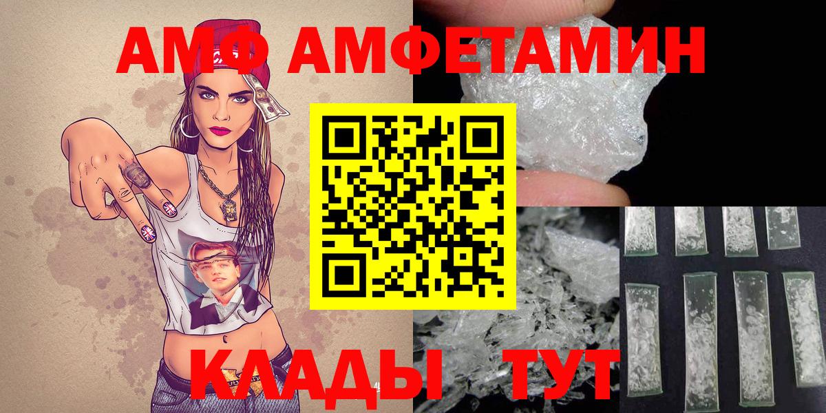 Первитин витя Дагестанские Огни